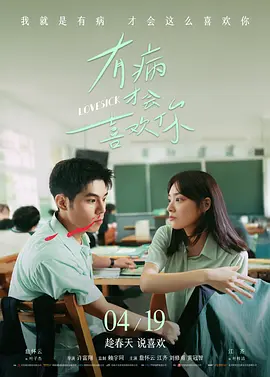 yy哪个频道可以看电视剧